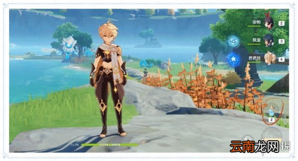 原神纯水之愿怎么玩 原神纯水之愿活动玩法介绍