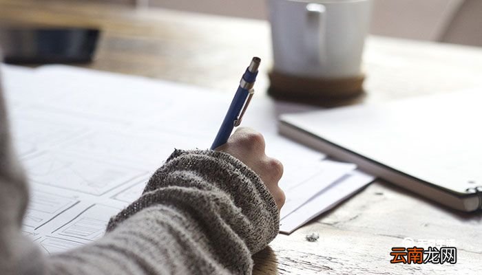 乘法口诀表 乘法口诀表儿歌