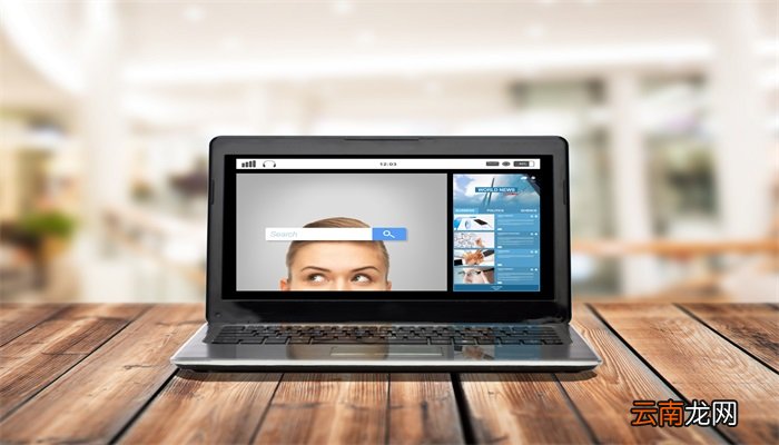 4k是什么意思 4k的意思