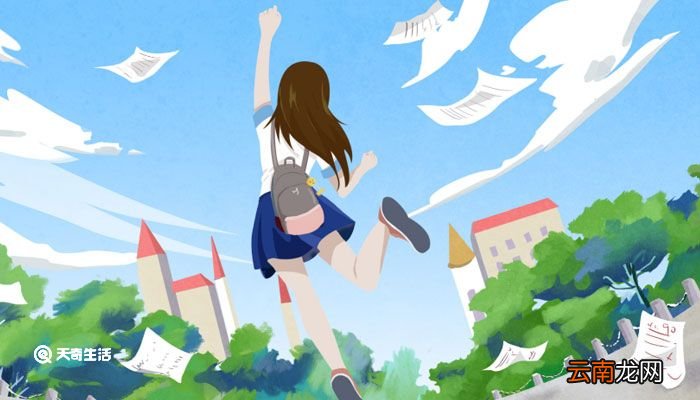 开心的句子说说心情 开心一日游的心情说说