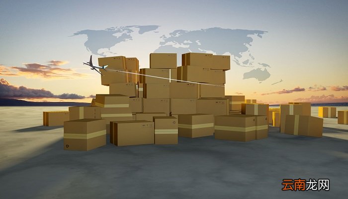 顺丰快递过年停运吗 顺丰今年过年停运吗