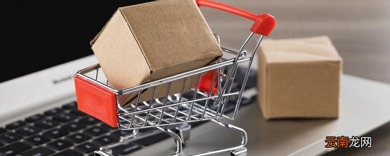 顺丰快递过年停运吗 顺丰今年过年停运吗