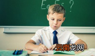 click怎么读 英语click怎么读