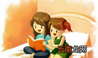 窦娥冤怎么读 窦娥冤读音