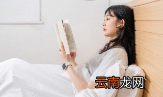 读的英语怎么读 读的英语应该怎么读