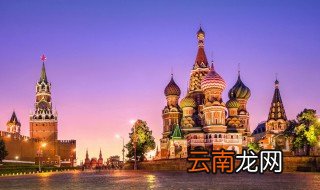 莫斯科英语怎么读 莫斯科英语读音