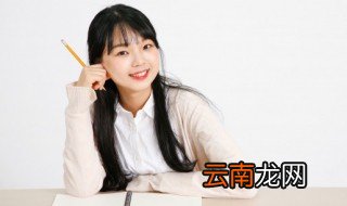 farmhouse怎么读 英语farmhouse怎么读