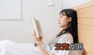 痈疖怎么读 痈疖读音