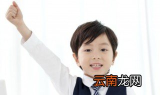 栓塞怎么读 栓塞如何读