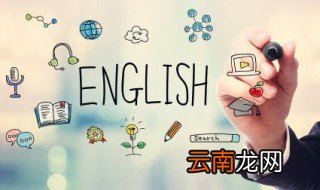 points怎么读 英语points怎么读