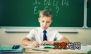 graduate怎么读 graduate英文解释