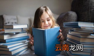 俞大猷怎么读 俞大猷如何读