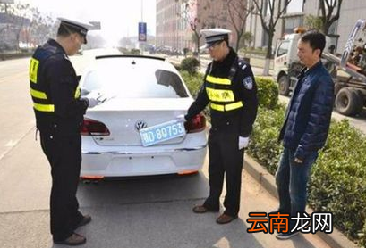 一次扣12分怎么处理