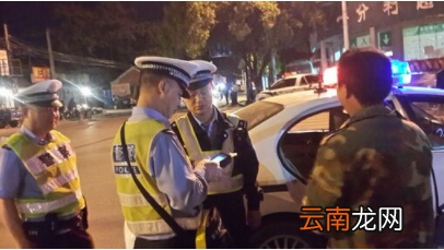 新交规酒驾和醉驾处罚有哪些