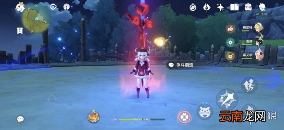 原神争斗潮流4月7日怎么玩 原神争斗潮流4月7日玩法介绍