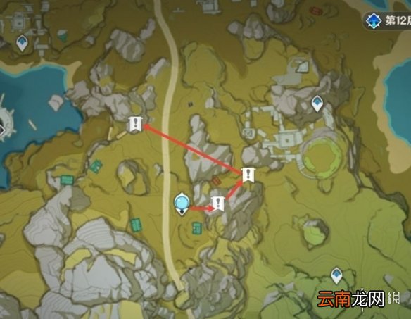 原神清心在哪获得 原神清心获取路线推荐