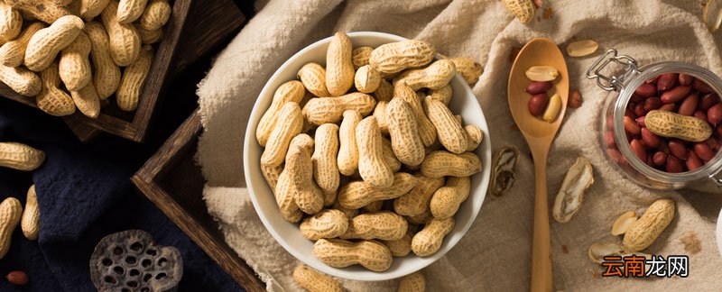 花生吃多了有什么坏处 花生吃多了会怎么样