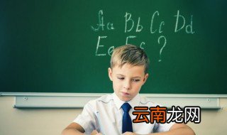 fold怎么读 怎么读fold