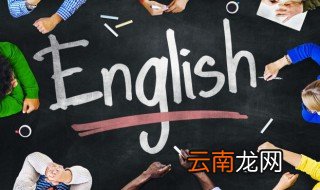 koalas怎么读 英语koalas怎么读