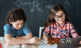 basket怎么读 basket的意思