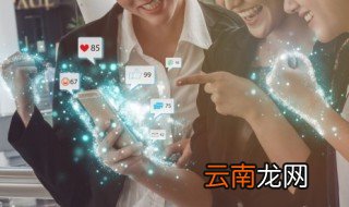 biu怎么读 biu的意思