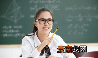 砂砾怎么读 砂砾的意思