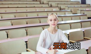 震悚怎么读 震悚词语的拼音