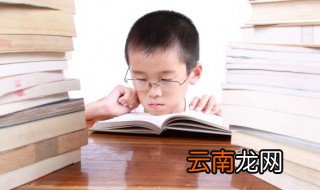 getup怎么读 怎么读getup