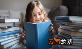 fool怎么读 fool的意思