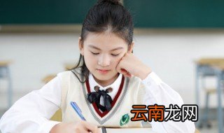 二月用英语怎么读 二月用英语是什么