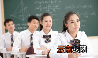 felix怎么读 felix的意思