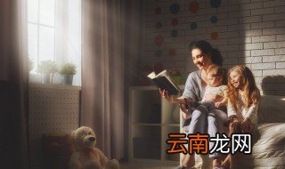 邯郸学步怎么读 邯郸学步如何读