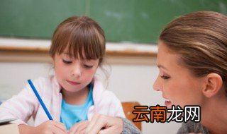 腐蚀怎么读 腐蚀读音简介