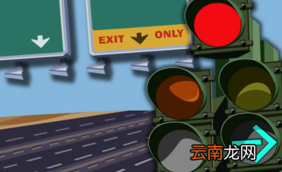 闯红灯多久能查到_闯红灯查询方法