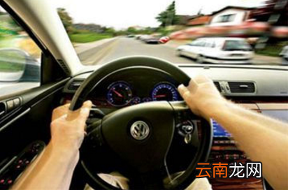 2018年超速10%不到20%怎么处罚