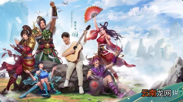 问道手游8月23日新服公告 问道手游新服福利有什么