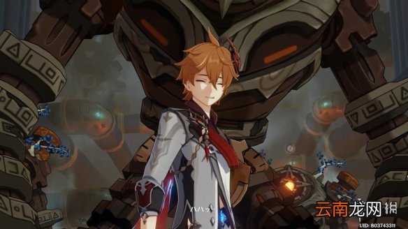 原神魔王武装阵容怎么组 原神魔王武装配队分享
