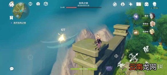 原神时与风boss怎么无伤打 原神时与风狂风之核无伤打法分享