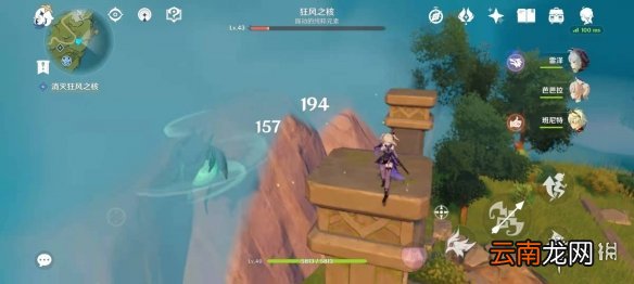 原神时与风boss怎么无伤打 原神时与风狂风之核无伤打法分享