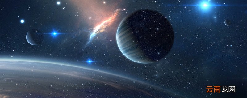 宇宙中最大的星球 宇宙中最大的星球排名
