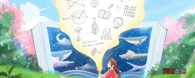 世界读书日的来历 世界读书日的由来