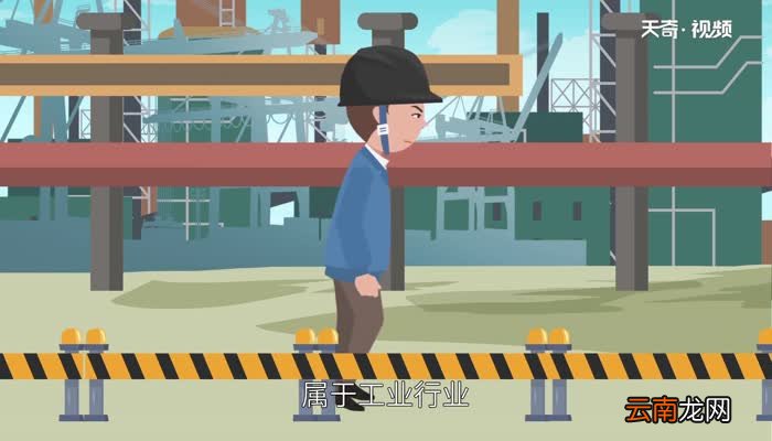 钢铁冶炼属于什么行业 钢铁企业是制造业吗