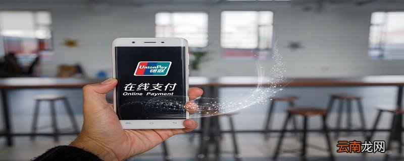 手机画面对比度该怎么跳调 怎么跳调手机画面对比度