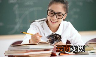 starting怎么读 starting如何读
