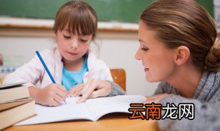 tidying怎么读 tidying如何读