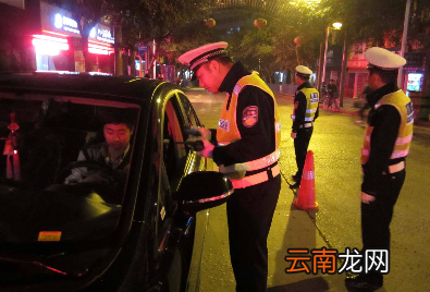 2018酒后多久可以开车
