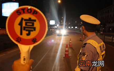 2018闯红灯罚款多少钱