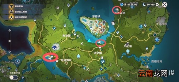 原神鱼肉哪里多 原神鱼肉收集位置推荐