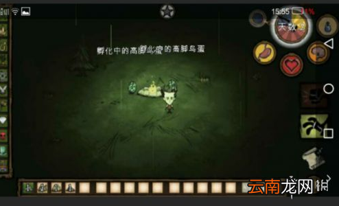八门神器饥荒手游MOD配置方法介绍 八门神器饥荒手游MOD怎么配置