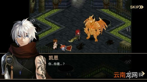 八门神器修改艾诺迪亚4教程 八门神器艾诺迪亚4物品怎么修改